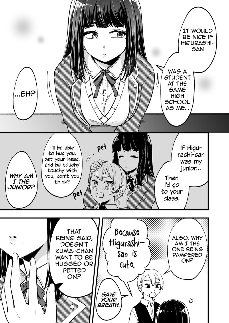 Tenchou To Mujikakuna Tennin 2 3