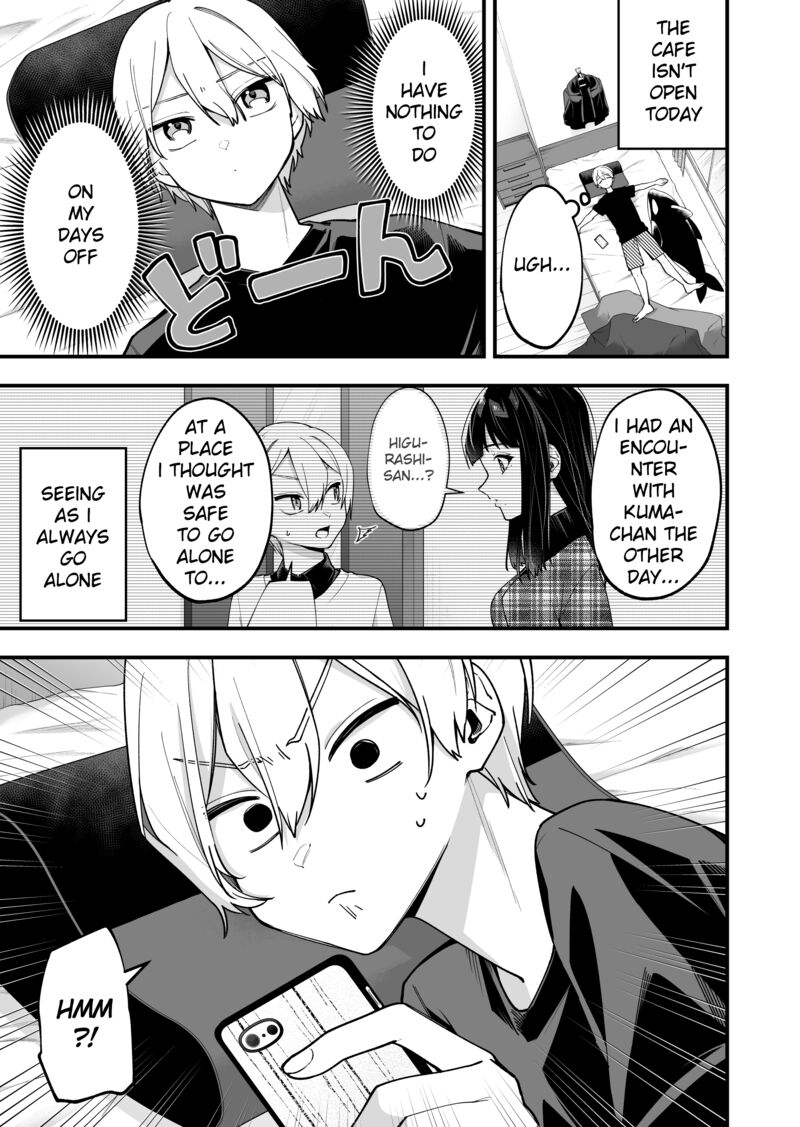 Tenchou To Mujikakuna Tennin 21 1