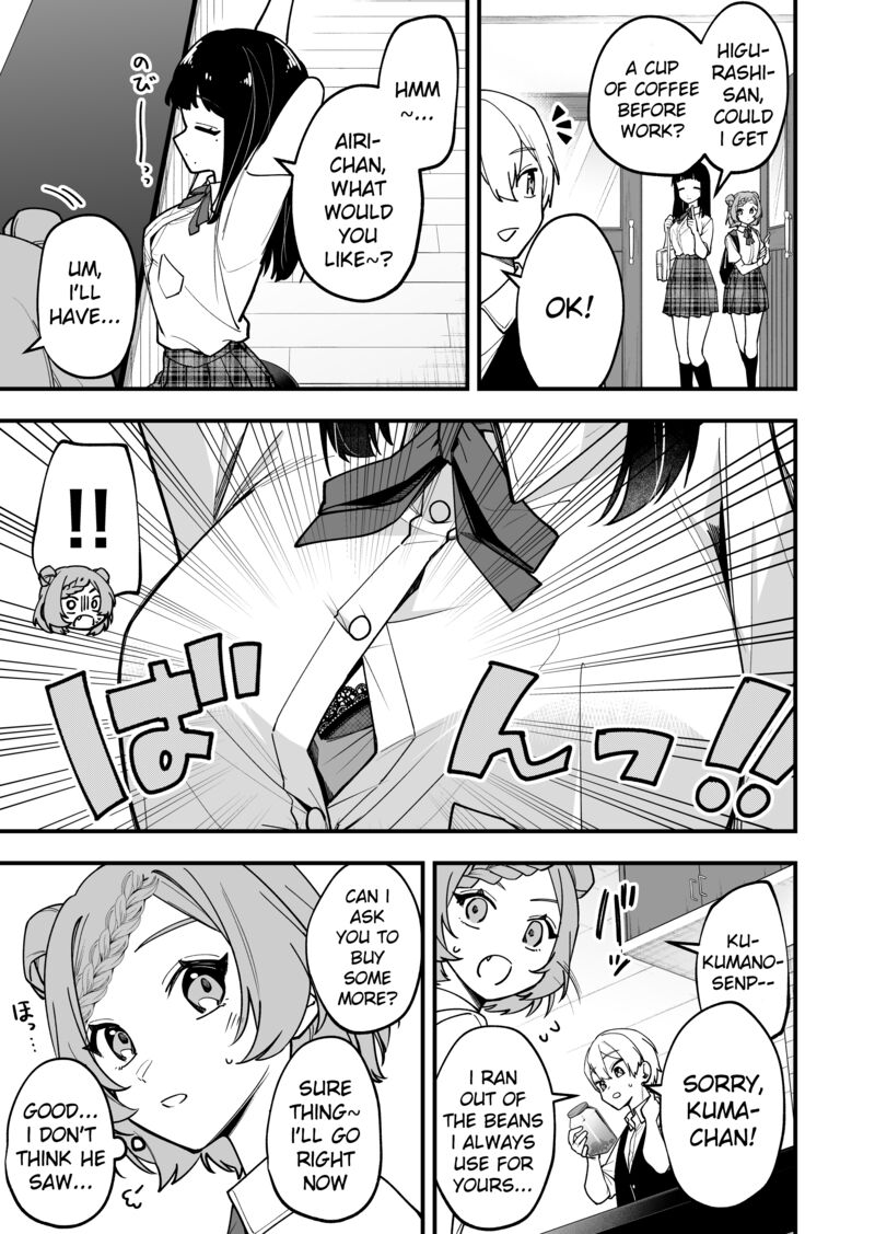 Tenchou To Mujikakuna Tennin 22 3