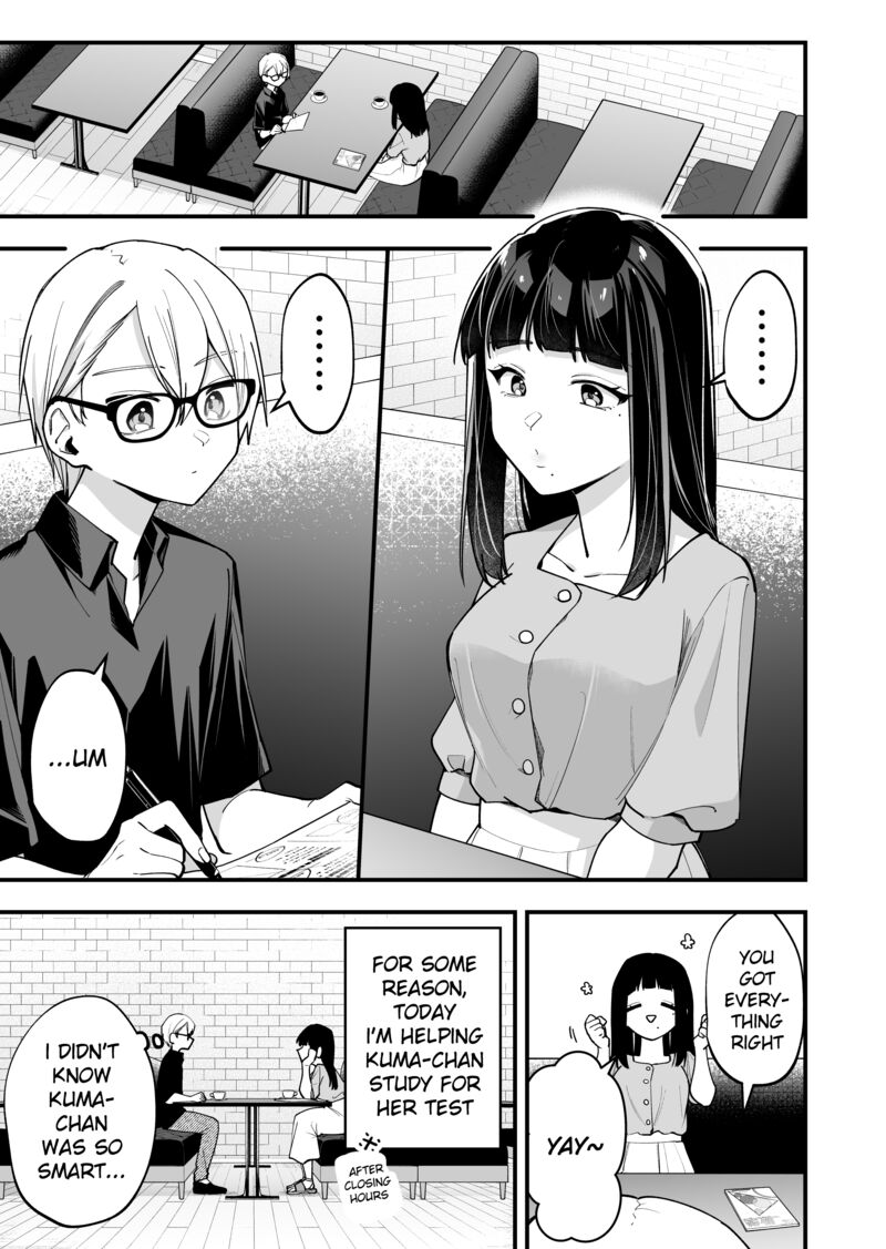 Tenchou To Mujikakuna Tennin 23 1