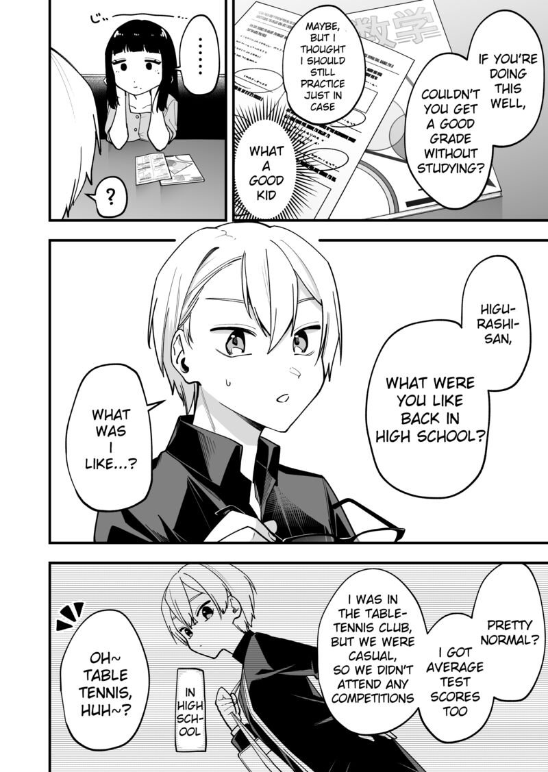 Tenchou To Mujikakuna Tennin 23 2
