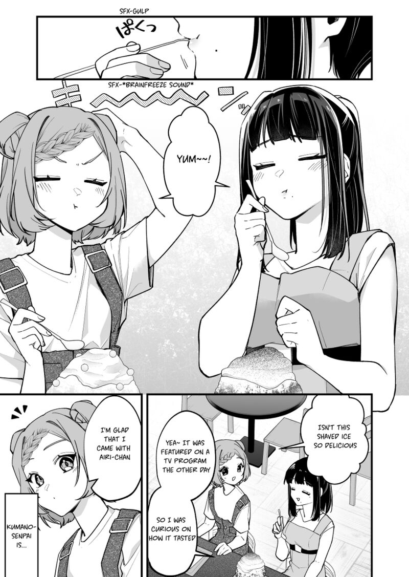 Tenchou To Mujikakuna Tennin 25 1