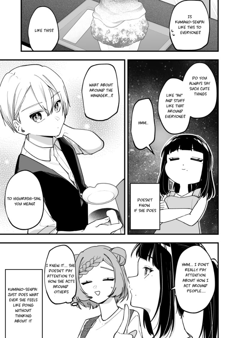 Tenchou To Mujikakuna Tennin 25 3
