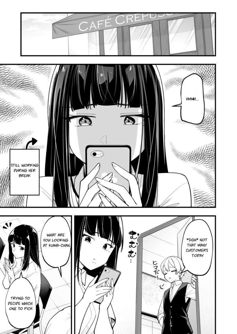 Tenchou To Mujikakuna Tennin 27 1