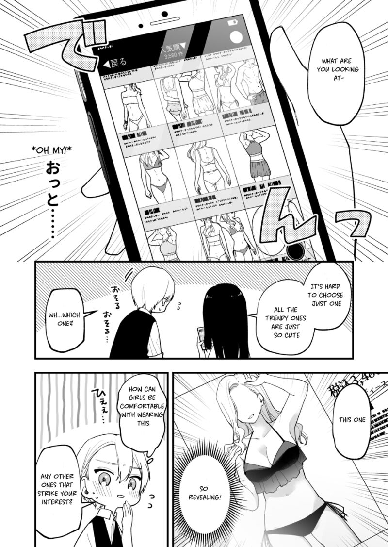 Tenchou To Mujikakuna Tennin 27 2