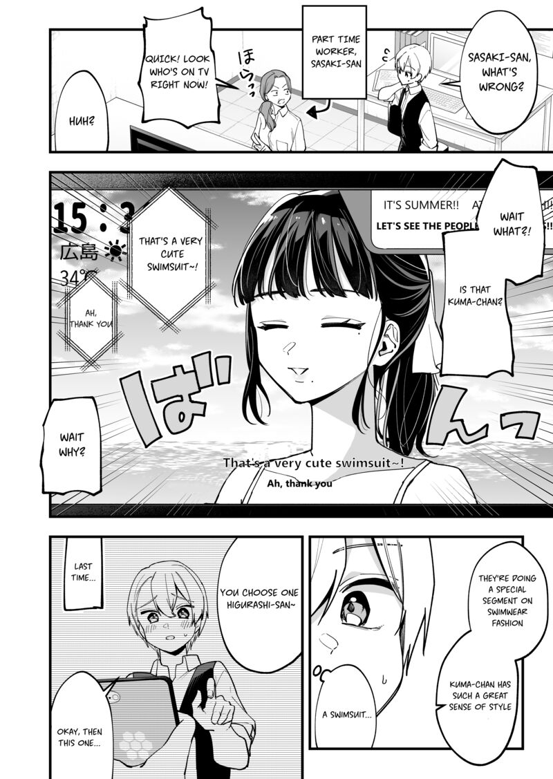 Tenchou To Mujikakuna Tennin 28 2