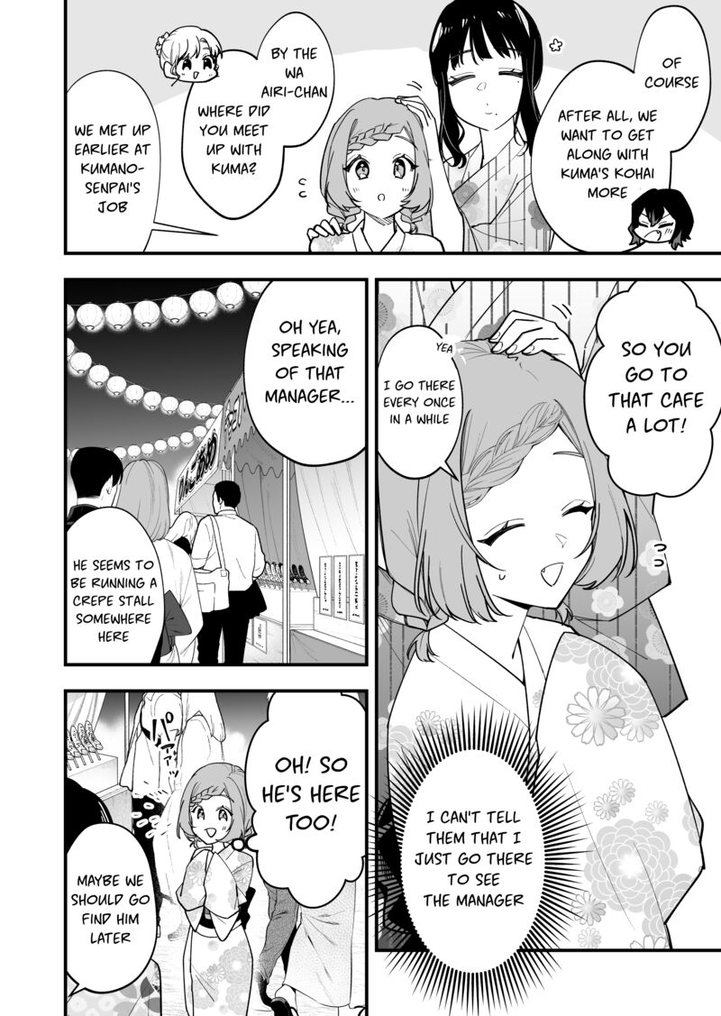 Tenchou To Mujikakuna Tennin 34 2