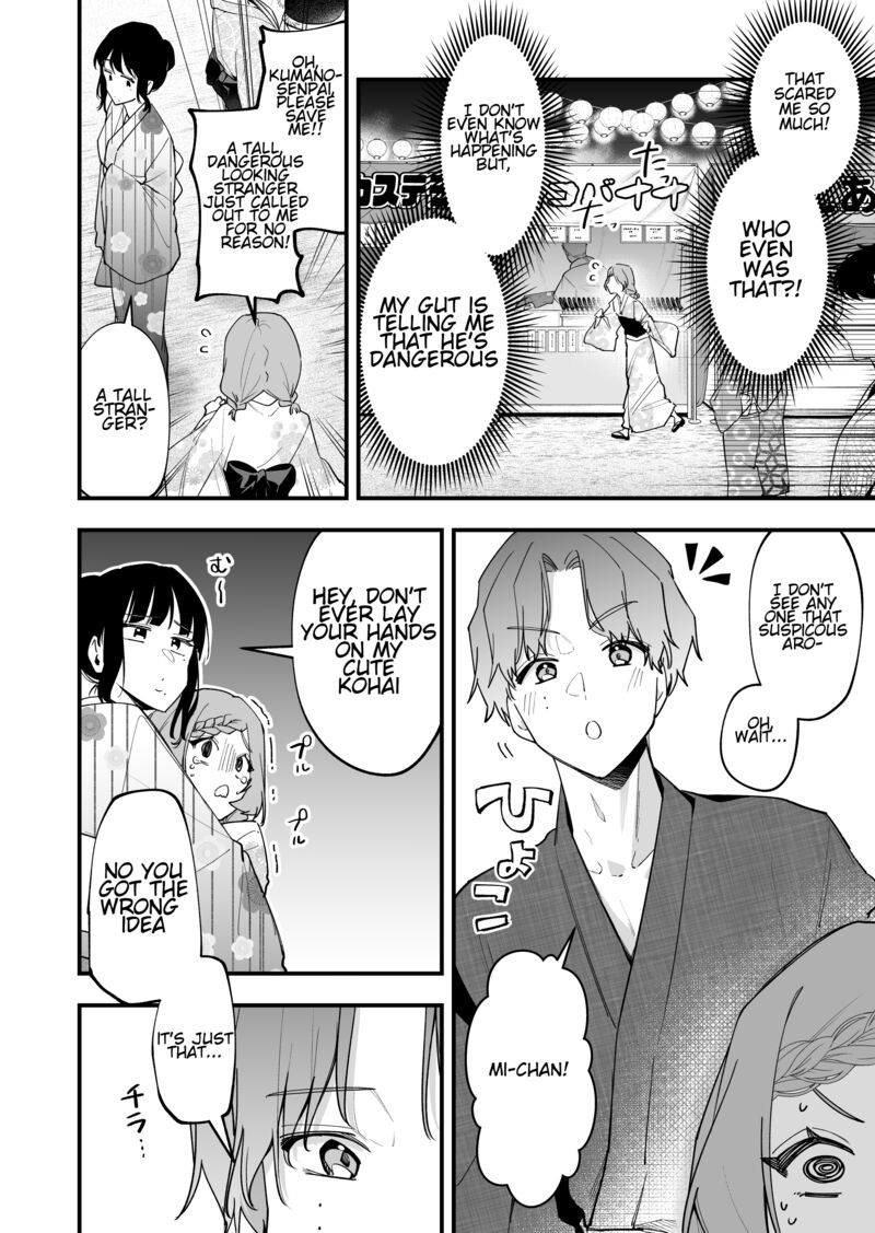 Tenchou To Mujikakuna Tennin 35 2