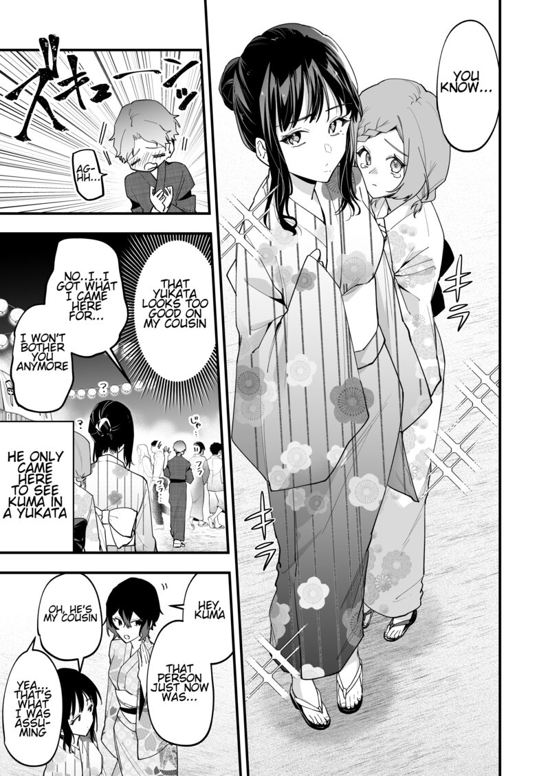 Tenchou To Mujikakuna Tennin 35 3