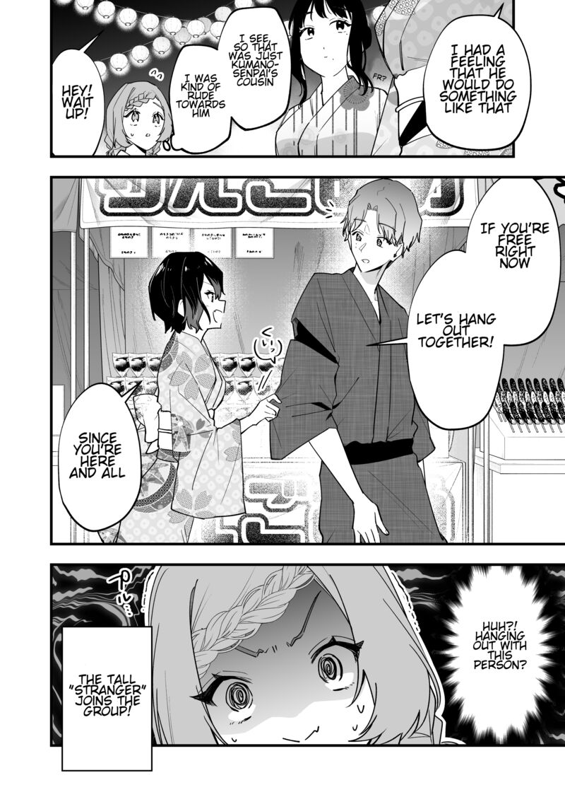 Tenchou To Mujikakuna Tennin 35 4