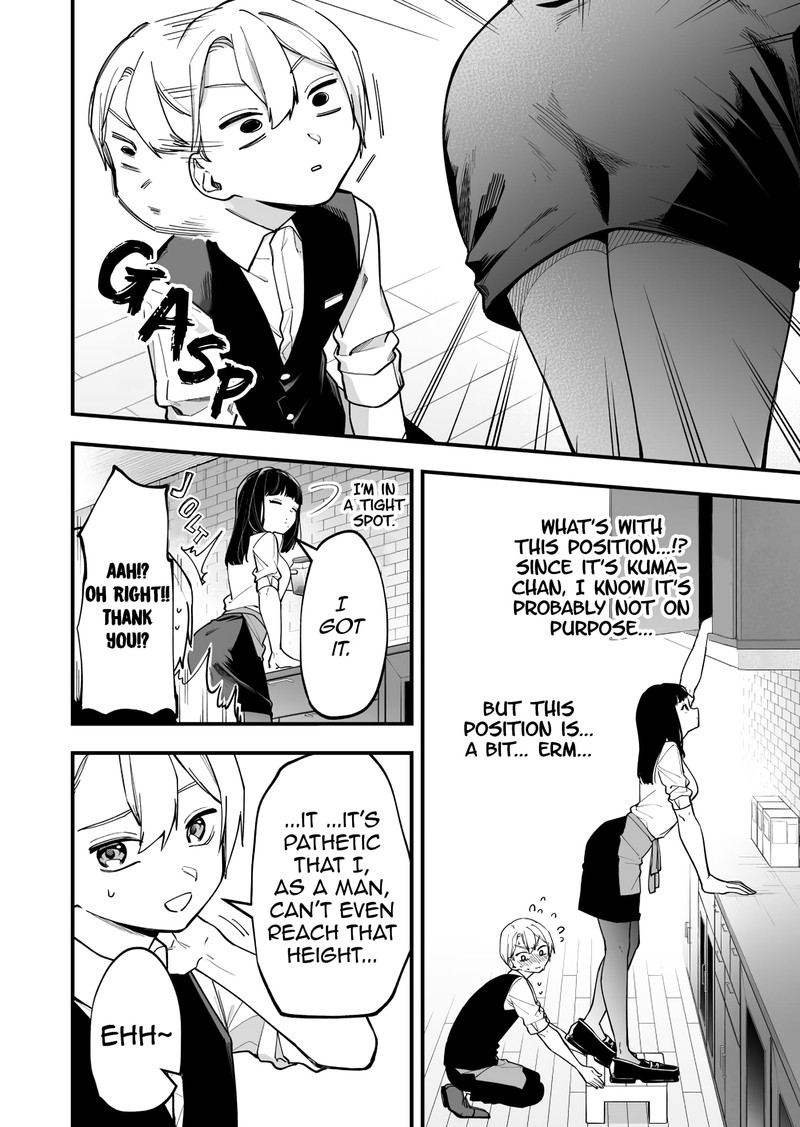 Tenchou To Mujikakuna Tennin 4 2