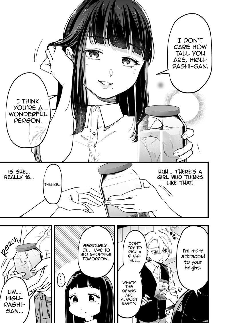 Tenchou To Mujikakuna Tennin 4 3