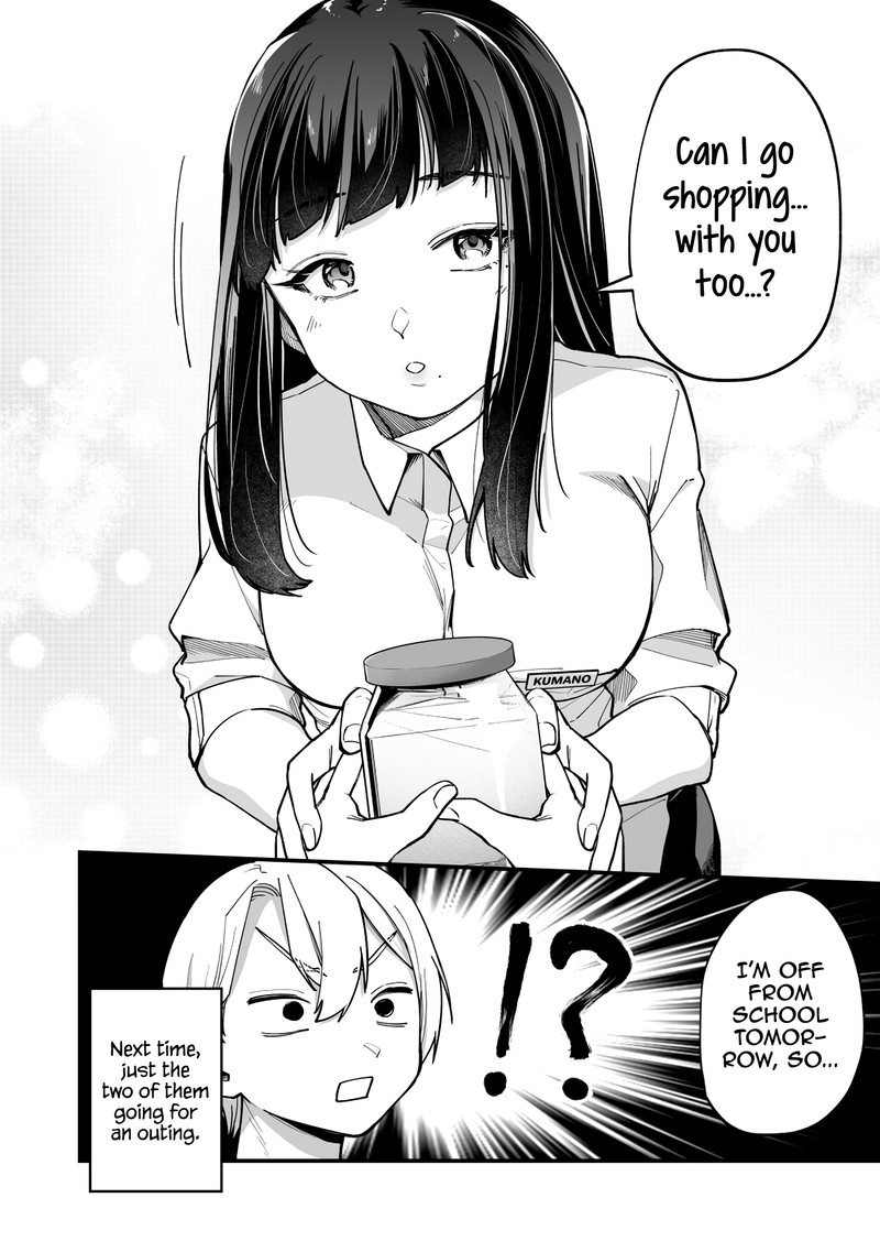 Tenchou To Mujikakuna Tennin 4 4