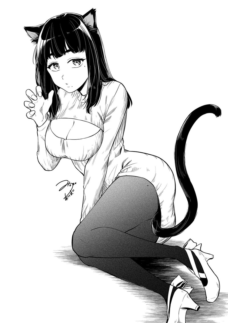 Tenchou To Mujikakuna Tennin 4 5