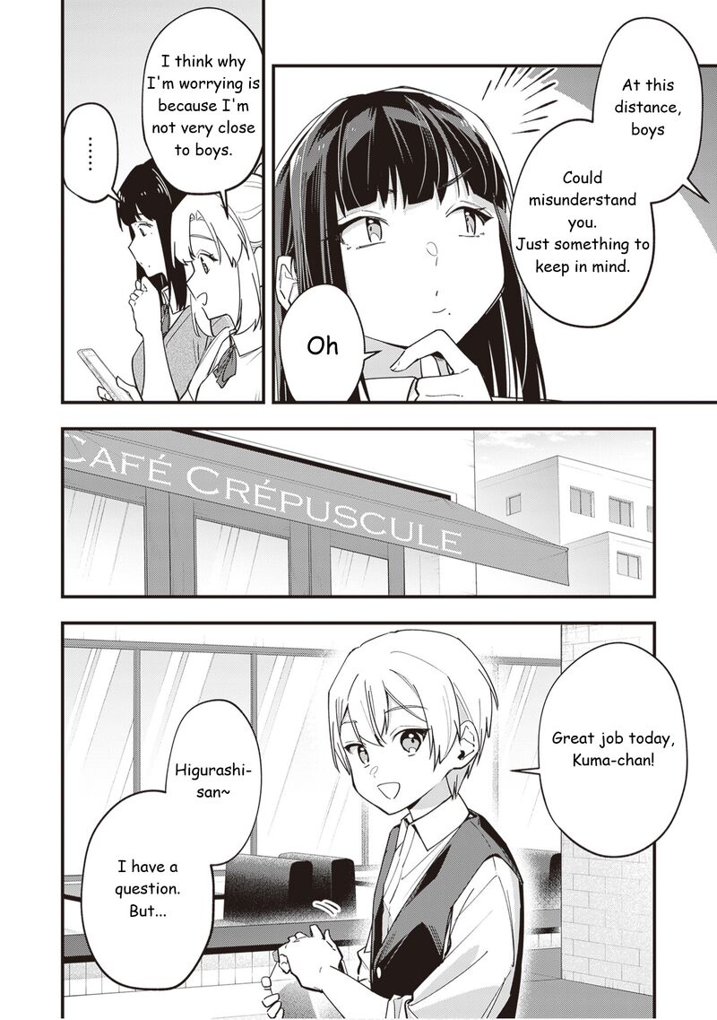 Tenchou To Mujikakuna Tennin 42 3