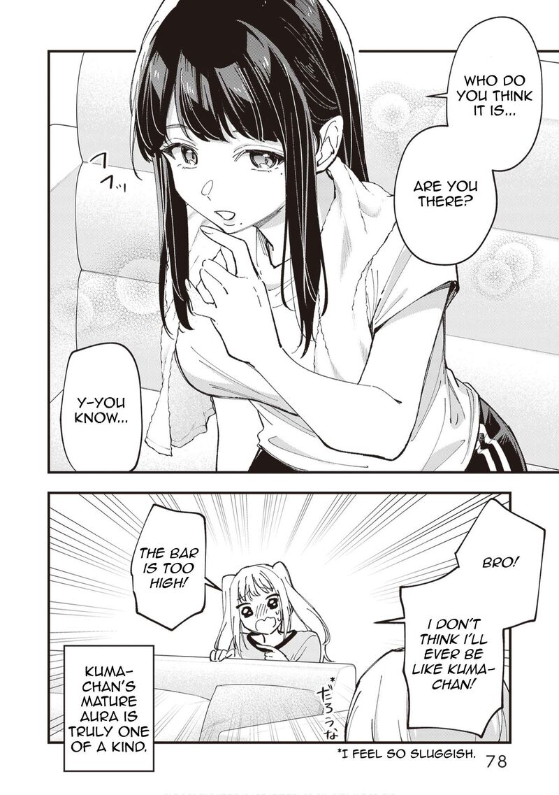Tenchou To Mujikakuna Tennin 45 9