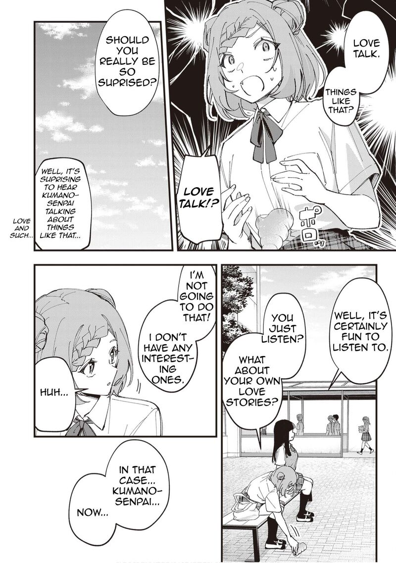 Tenchou To Mujikakuna Tennin 46 5