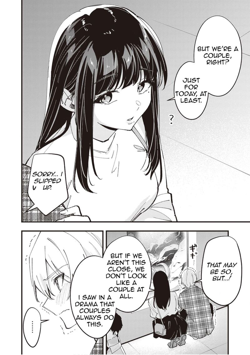 Tenchou To Mujikakuna Tennin 51 7