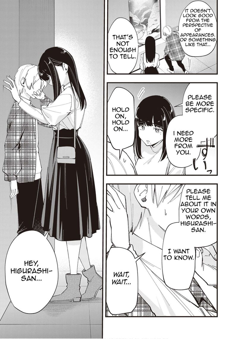 Tenchou To Mujikakuna Tennin 52 4