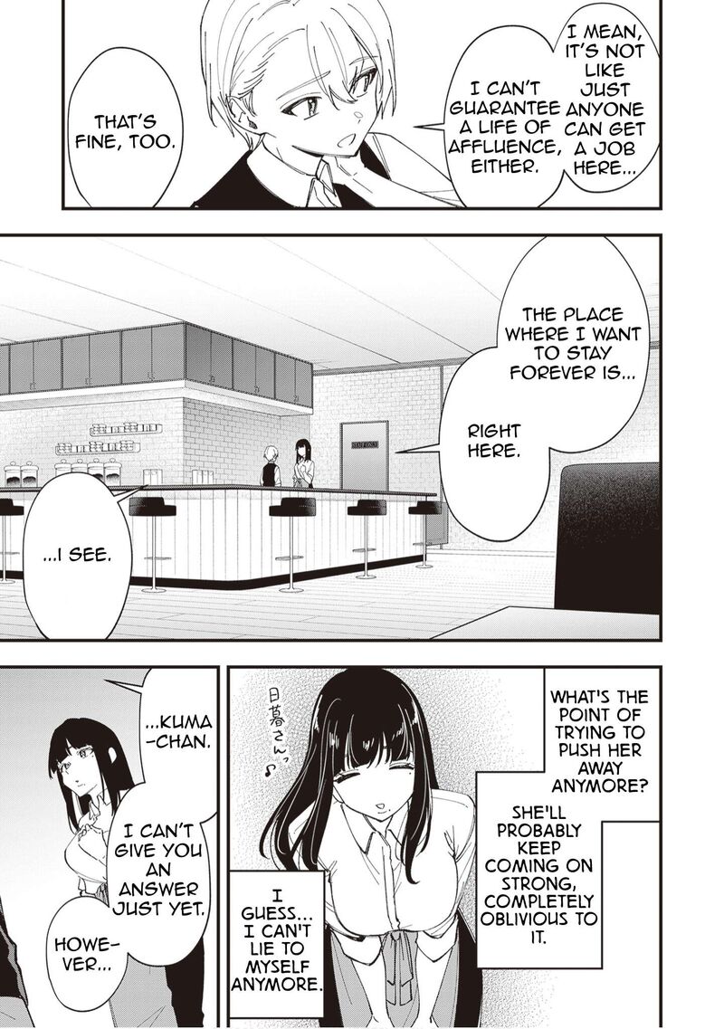 Tenchou To Mujikakuna Tennin 53 8