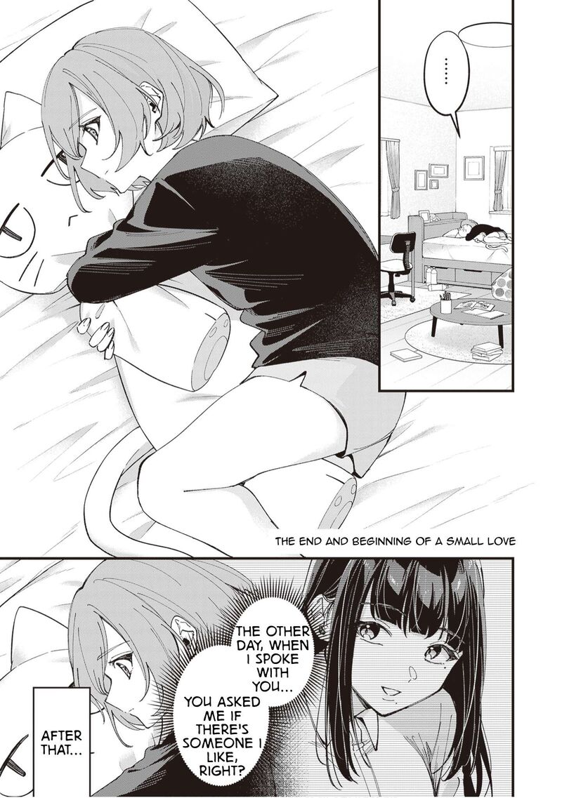 Tenchou To Mujikakuna Tennin 54 3
