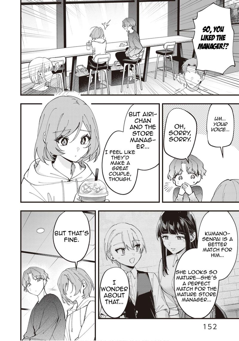 Tenchou To Mujikakuna Tennin 54 8