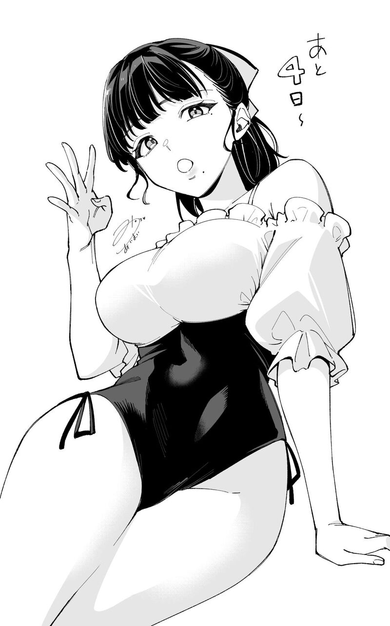 Tenchou To Mujikakuna Tennin 56 4