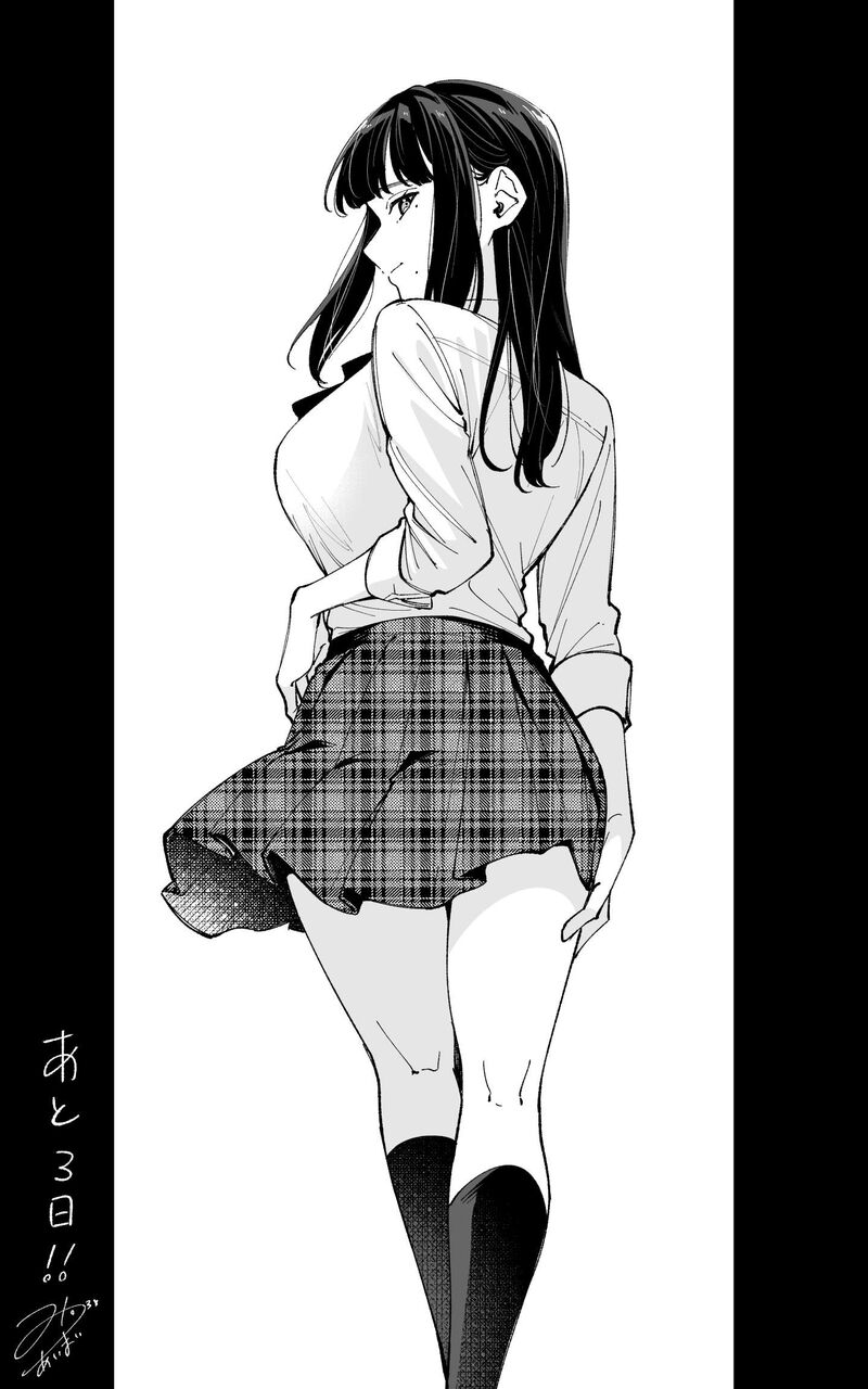 Tenchou To Mujikakuna Tennin 56 5