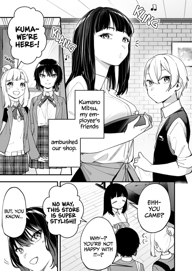 Tenchou To Mujikakuna Tennin 6 1