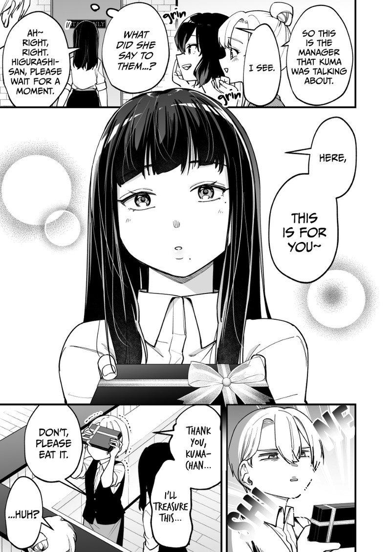 Tenchou To Mujikakuna Tennin 6 3