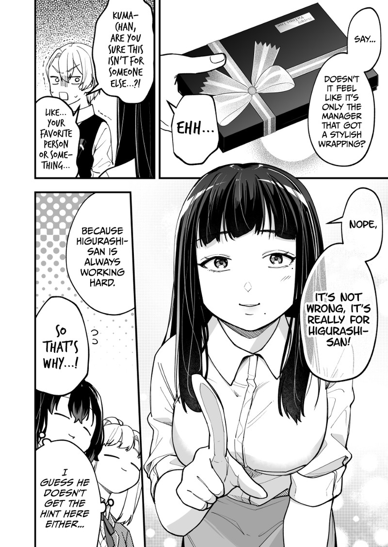 Tenchou To Mujikakuna Tennin 6 4