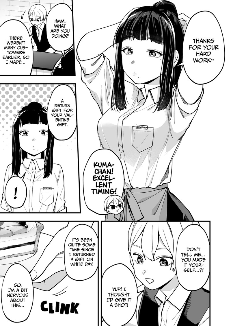 Tenchou To Mujikakuna Tennin 8 1