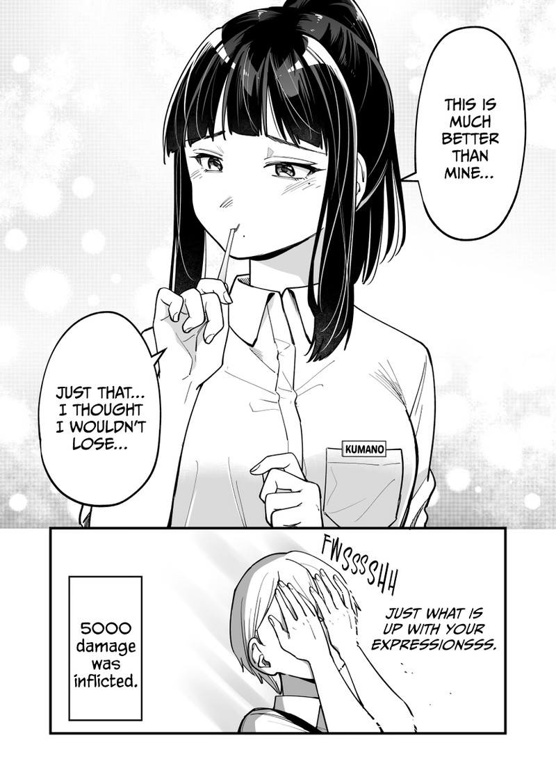 Tenchou To Mujikakuna Tennin 8 4