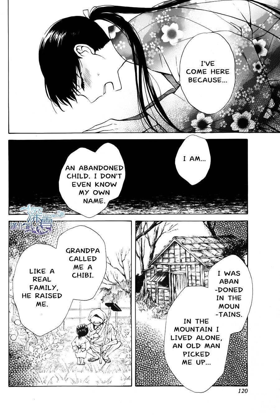 Tendou Ke Monogatari 1 13