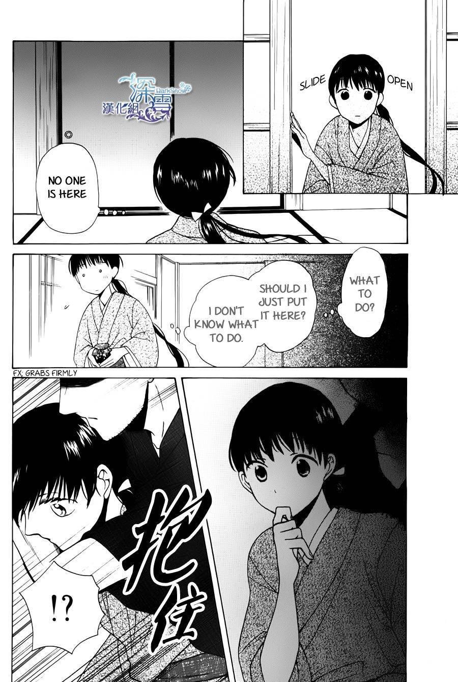 Tendou Ke Monogatari 1 27
