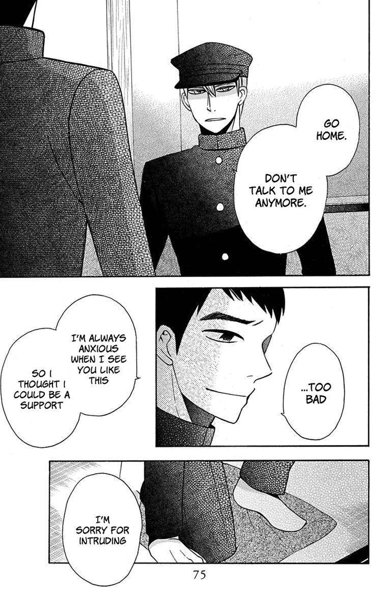 Tendou Ke Monogatari 10 29