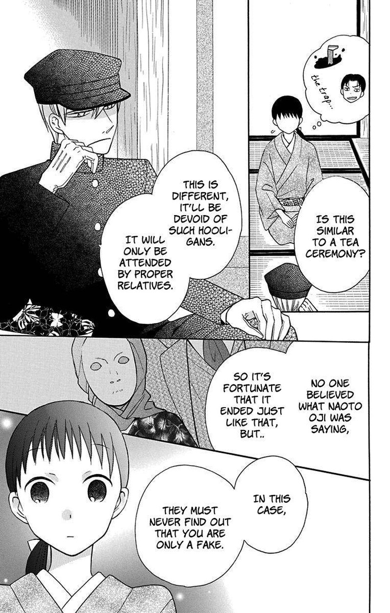 Tendou Ke Monogatari 10 3