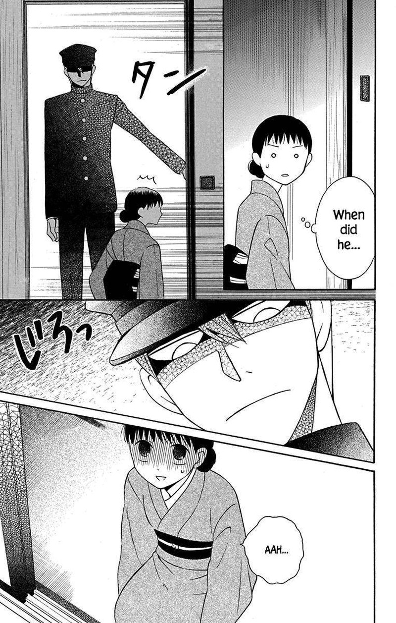 Tendou Ke Monogatari 10 31