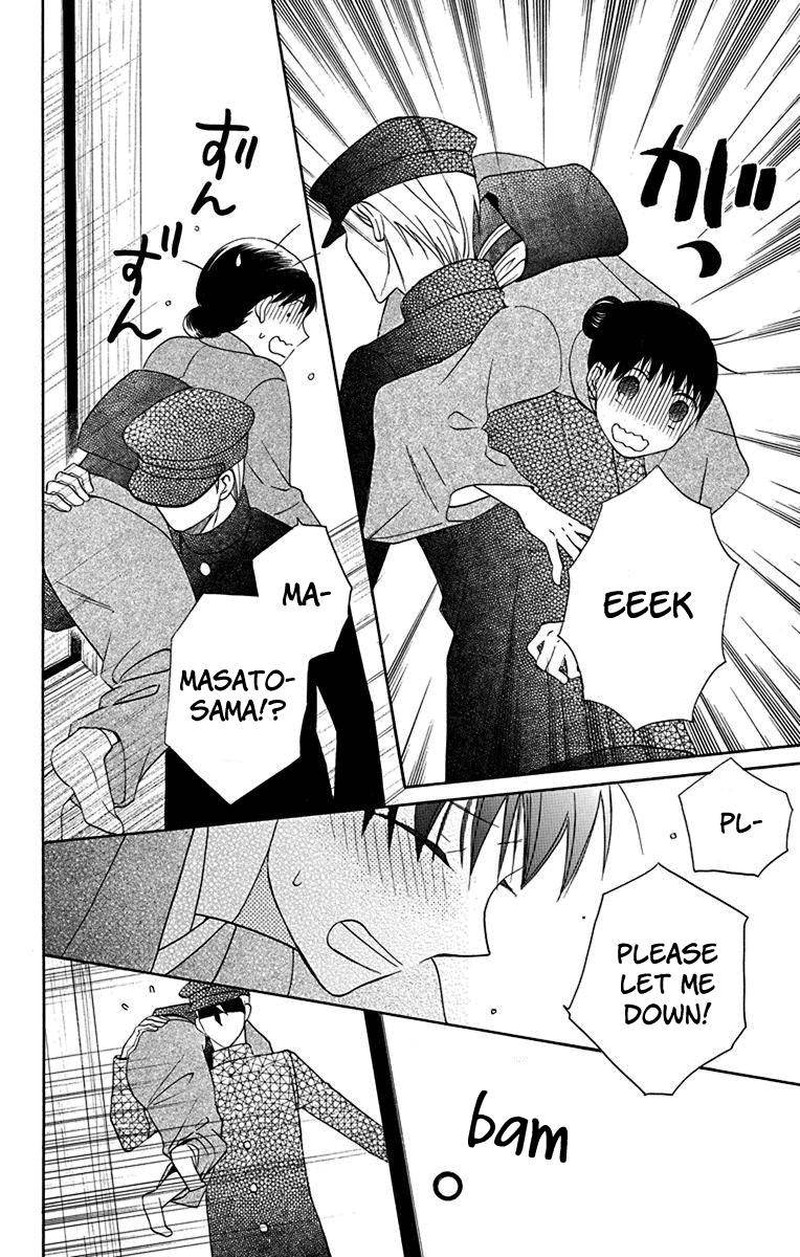 Tendou Ke Monogatari 10 32
