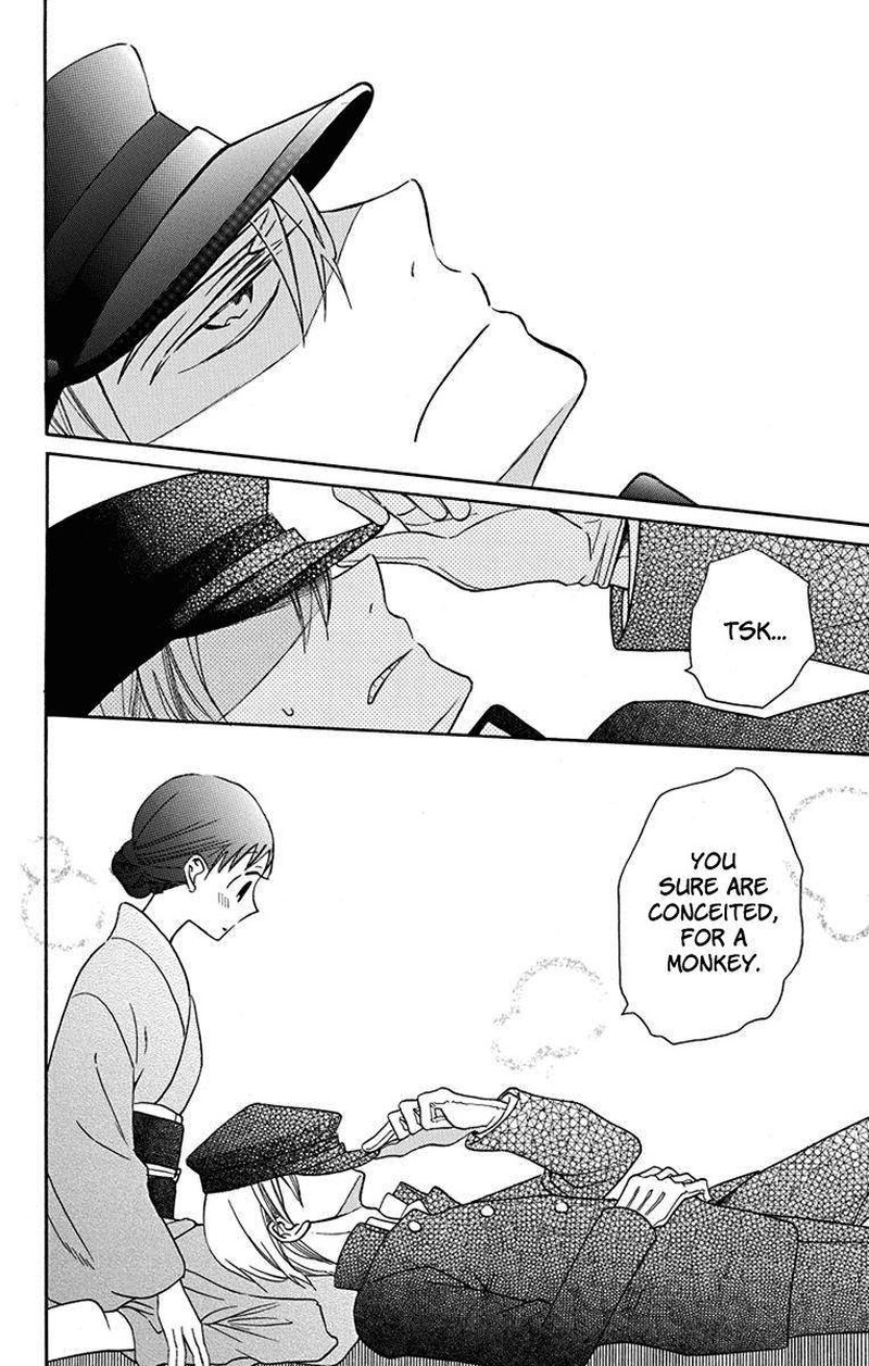 Tendou Ke Monogatari 10 38
