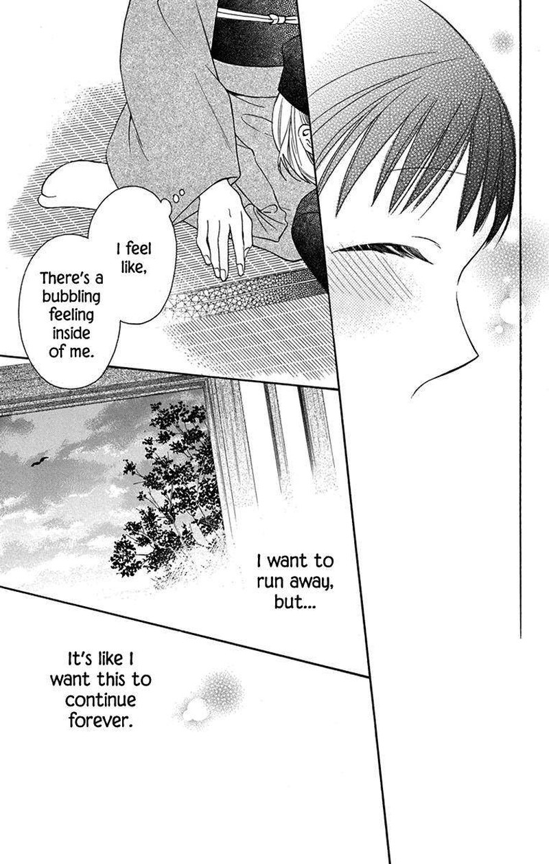 Tendou Ke Monogatari 10 39