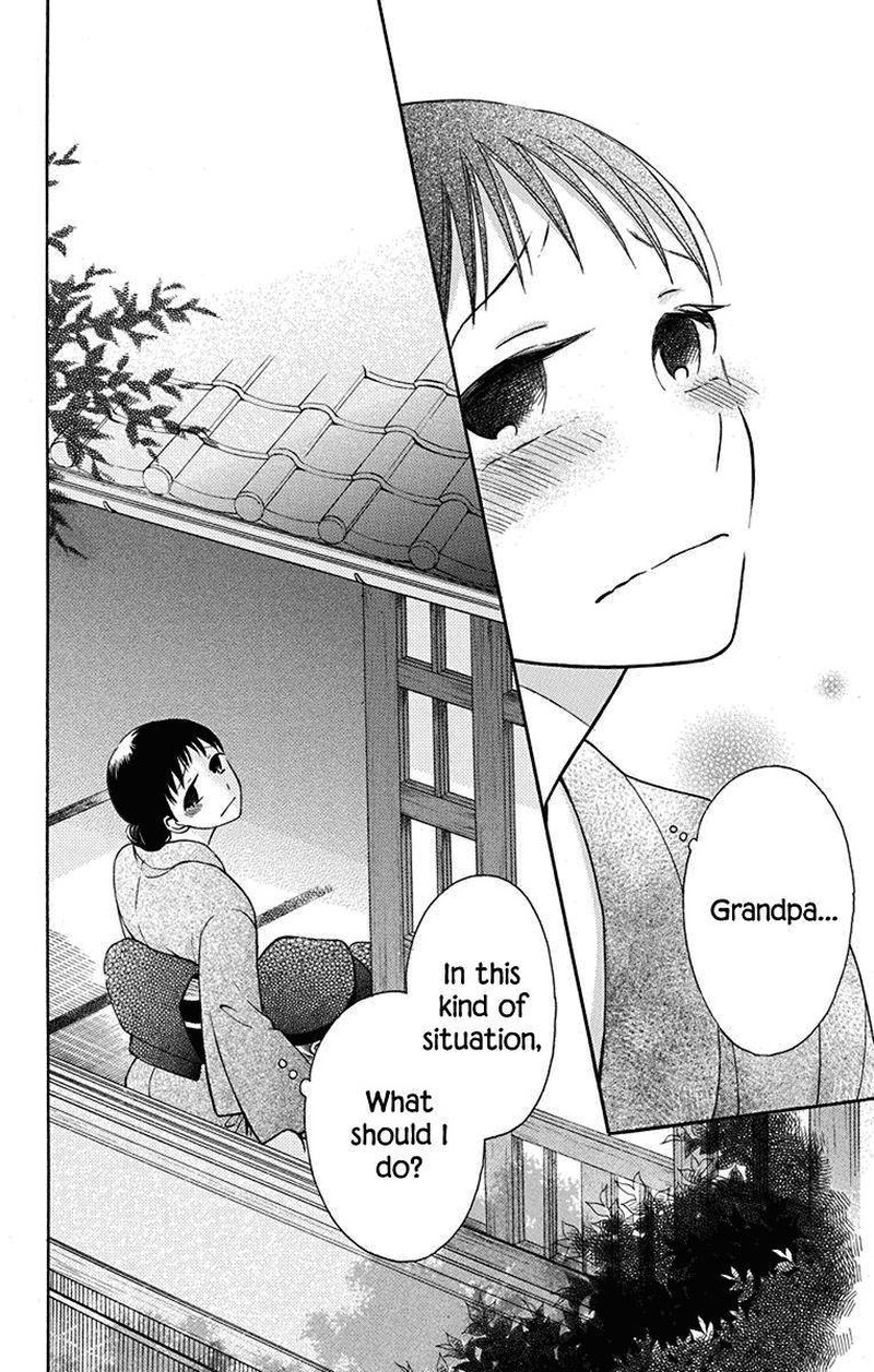 Tendou Ke Monogatari 10 40