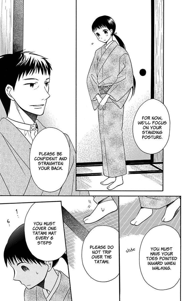 Tendou Ke Monogatari 10 5