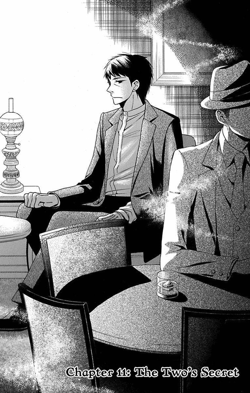 Tendou Ke Monogatari 11 1