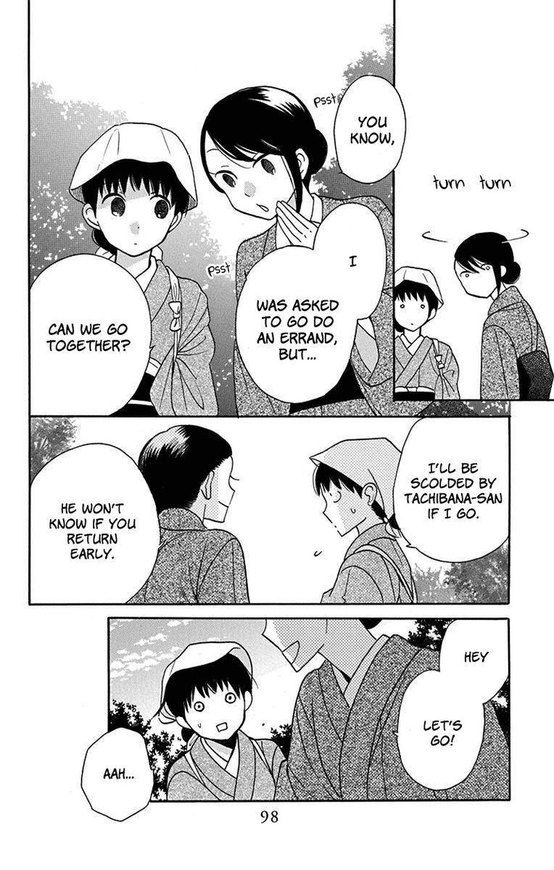 Tendou Ke Monogatari 11 11