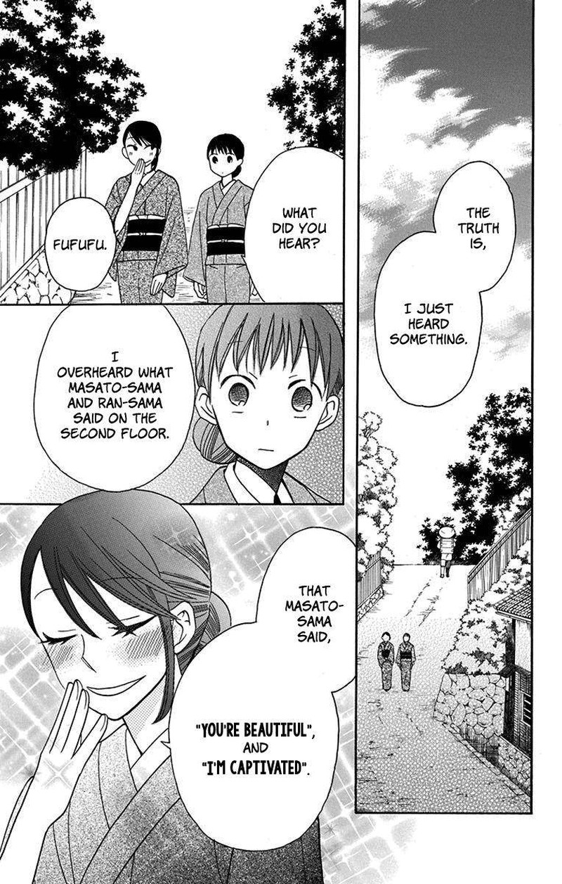 Tendou Ke Monogatari 11 12