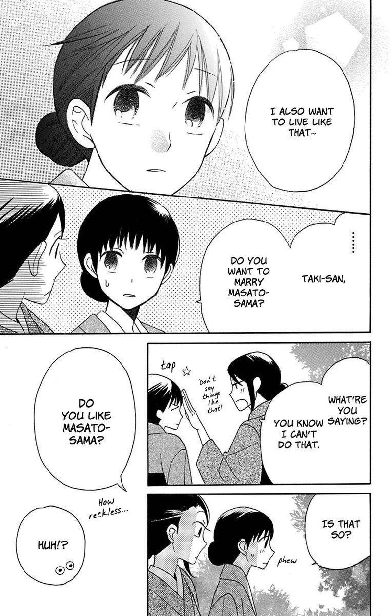Tendou Ke Monogatari 11 14