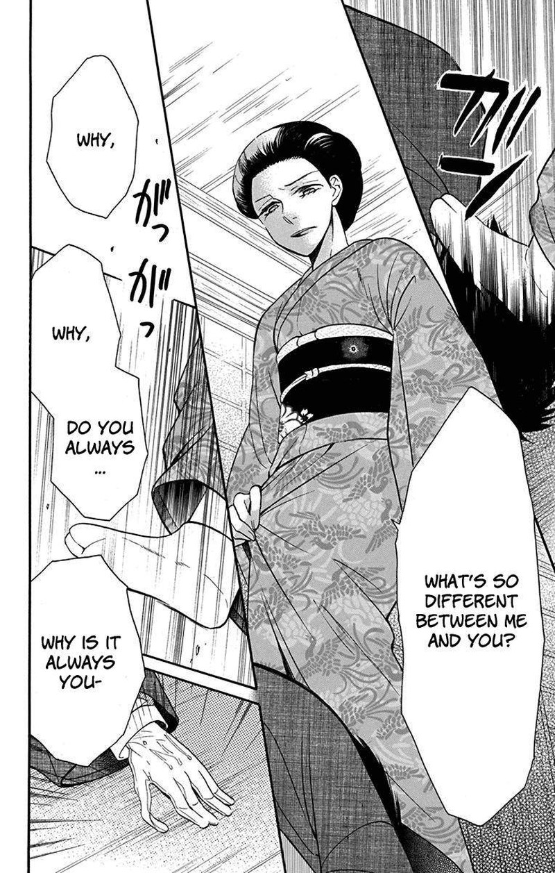 Tendou Ke Monogatari 11 29