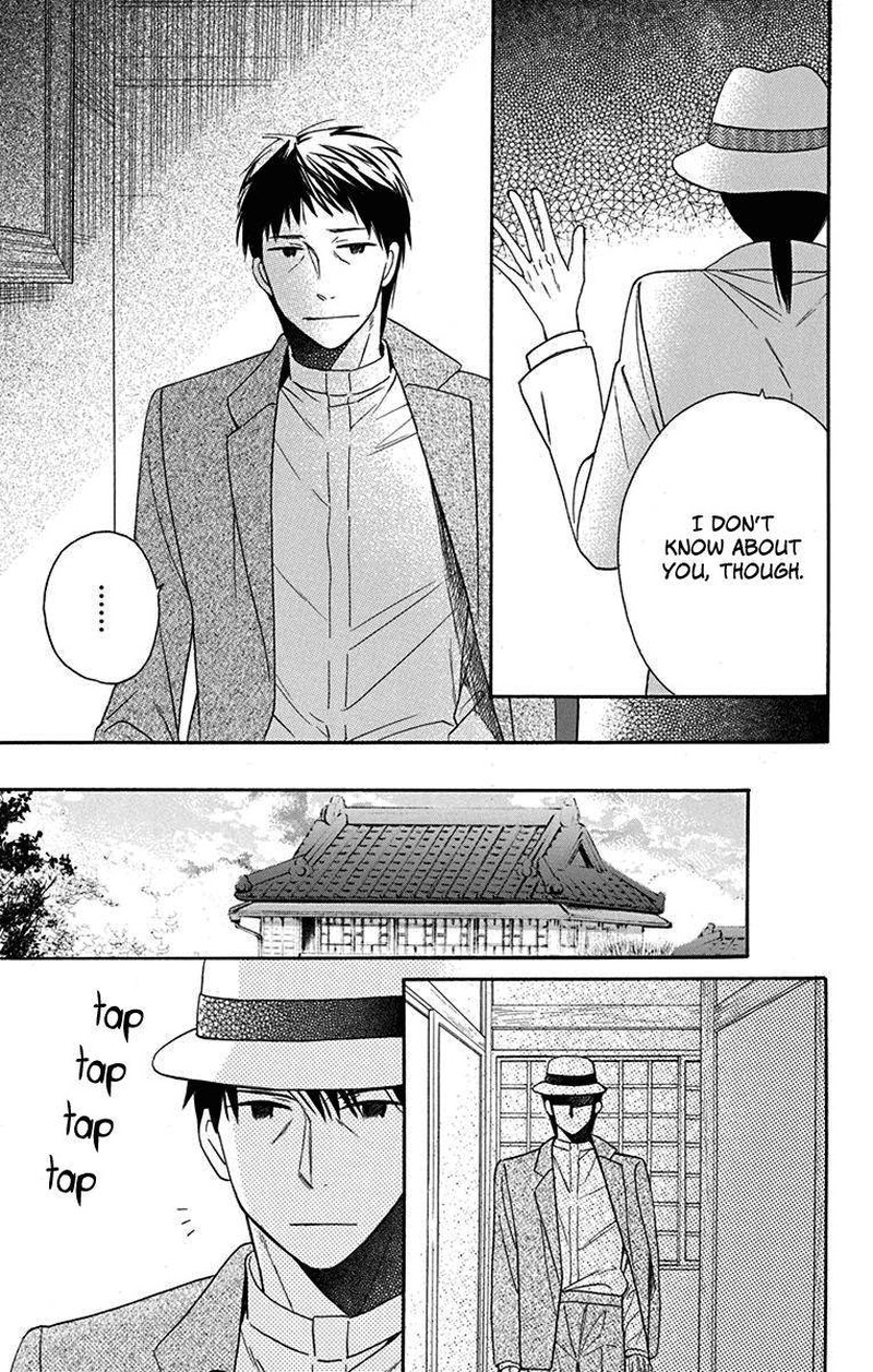 Tendou Ke Monogatari 11 5