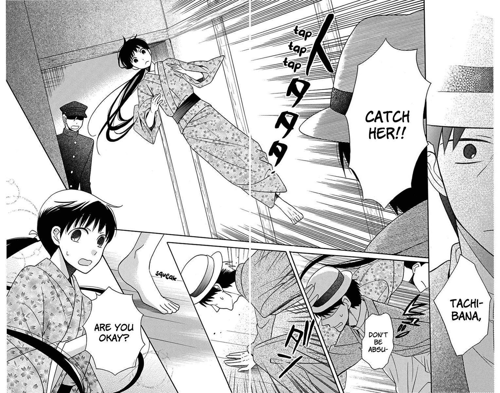 Tendou Ke Monogatari 11 6